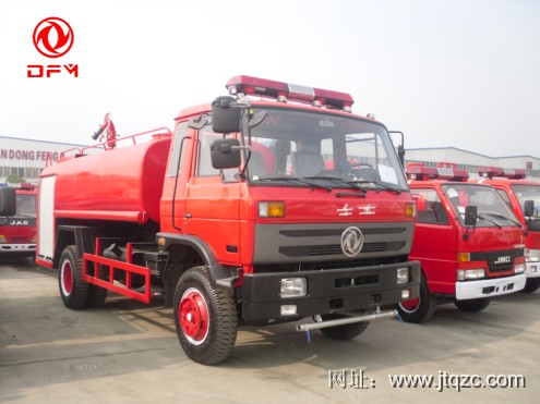 東風153消防灑水車(前面)