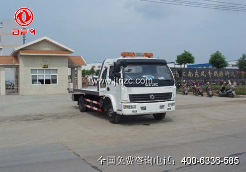 東風(fēng)多利卡平板清障車(chē)