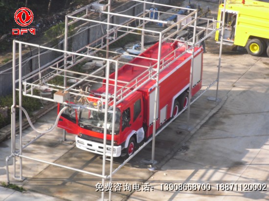 JDF5240GXFSG110W水罐消防車(chē)