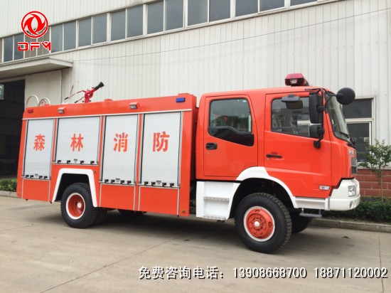 四驅(qū)動(dòng)森林消防車
