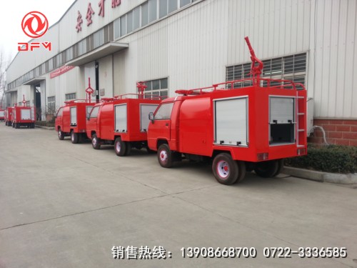 福田時(shí)代消防車