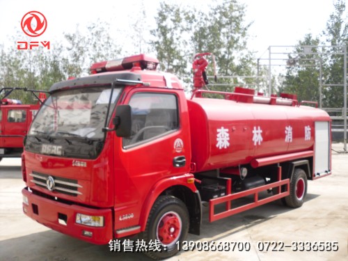 糧庫(kù)消防車(chē)