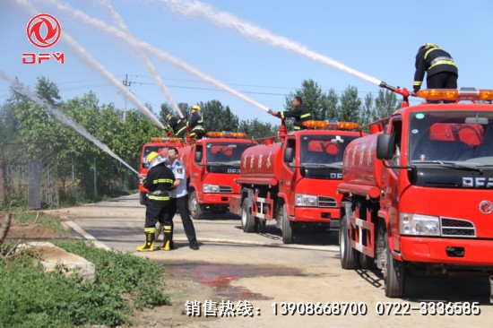 消防車演習現(xiàn)場