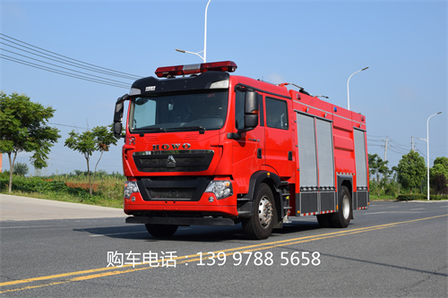 7噸干粉水聯(lián)用消防車(國(guó)六)