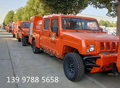 1638320786980651.jpg 074944fe6bd7a7875bd65e7da632ebb.jpg